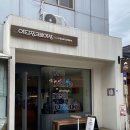 아티장크로아상 이미지
