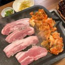 진미솥뚜껑식당
