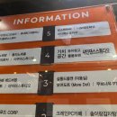 평택 왁싱 니모네모 슈가링 후기 (임산부 브라질리언 왁싱)