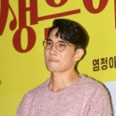 (주)동행시네마 이미지