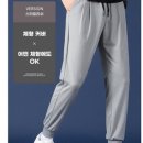 남성냉동 이미지