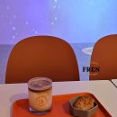 등칙골 1길 | 의왕 카페 &#39;언더스탠딩&#39; 소금빵 맛집 : 4번 방문한 자칭 단골의 후기