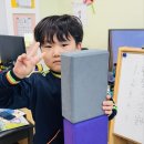 ♥영어-숫자 탑을 쌓아요!♥ 이미지