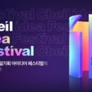 동서광고기획 - 동대문구 사가정로2길 137 | 동서광고기획