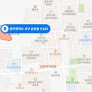종합건축사사무소에이그룹 이미지