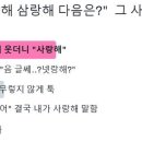 그 다음 이미지