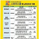 아이잼 이미지