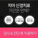 지세븐의원 이미지