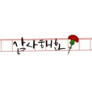지음과이음