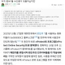 윈도우7 사용자들 블루스크린 이미지