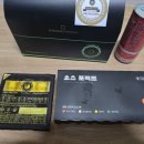 푸라닭 대전한남대점