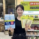 프라이스 이미지