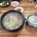 송림로43번길 35 | 1박 2일 부산역 근처만 다닌 부산 뚜벅이 여행 (흰여울문화마을 깡통시장)