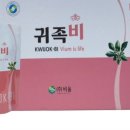 로드메디칼 이미지