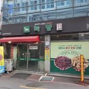 녹양식당 이미지