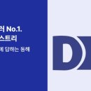 (주)엠티오 네이버블로그