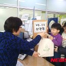 엄정꿈터도서관 이미지