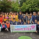 수원도시공사 노동조합 경인종합일보