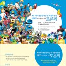 이영주디자인연구소