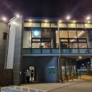 스타벅스 충북증평점 이미지