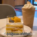 용현광고 | 투썸 신메뉴 망고생 로얄밀크티쉐이크 우베 카페라떼 딸기 초코 크런치 아박 후기