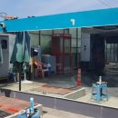 대성휘트니스헬스 이미지