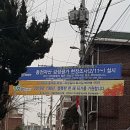 냉천화장실 이미지