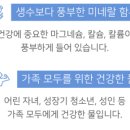 천년동안 이미지