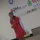 시립제2 노인전문병원 봉사 공연 (2011.11.18.금.10시30분) -- 송락예술단 이미지
