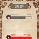 아이도로시