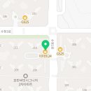 당진호반몽땅부동산중개사무소 이미지