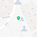 엠씨몰양수리