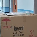 모산상회