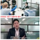 큰길로 행정사 이미지