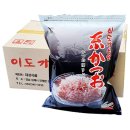 대성건어물 이미지