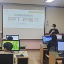 창전동행정복지센터 이미지