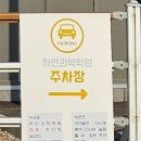 고반식당춘천우두점