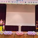 서울금화초등학교 이미지