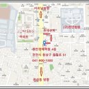 천안종합휴양관광지 이미지