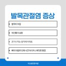 금천하나의원 이미지