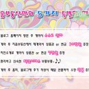 지음공인중개사사무소 이미지