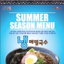 서가원