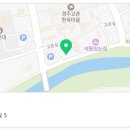 6시내고향 경주 전통주 칵테일 위치 이미지