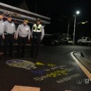 양양여고 이미지