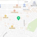 태현공인중개사사무소 이미지