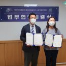 화전마을관리사회적협동조합 이미지