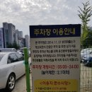 보라파출소 이미지