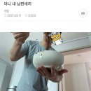 은주김밥