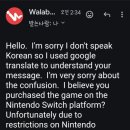 제일카월드 이미지