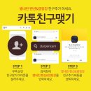 별내린캠핑장 이미지